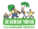 Зеленая миля