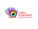 Перо павлина