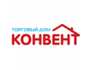 Торговый дом Конвент