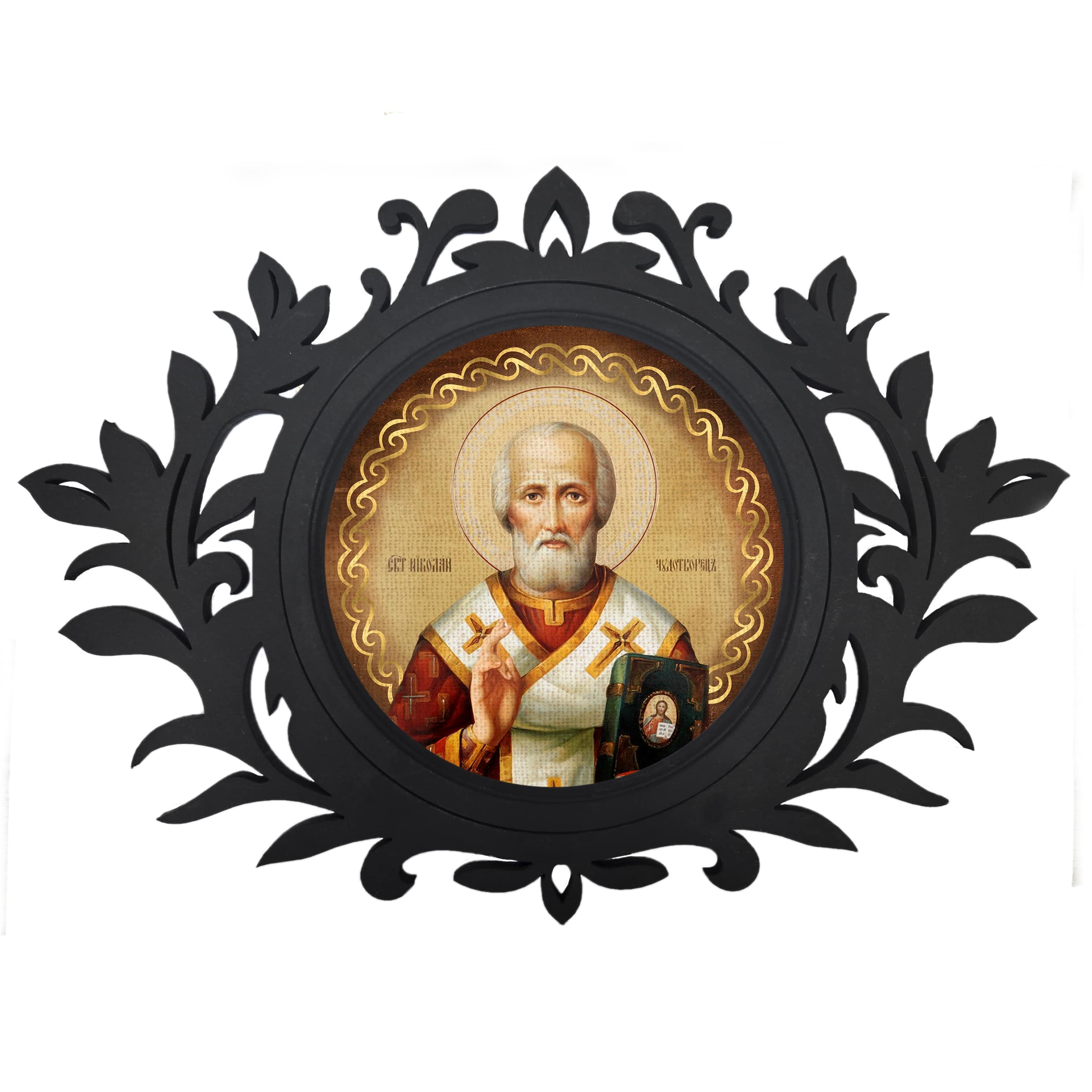 Святой Николай угодник