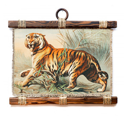 Королевский бенгальский тигр - А3 / А4