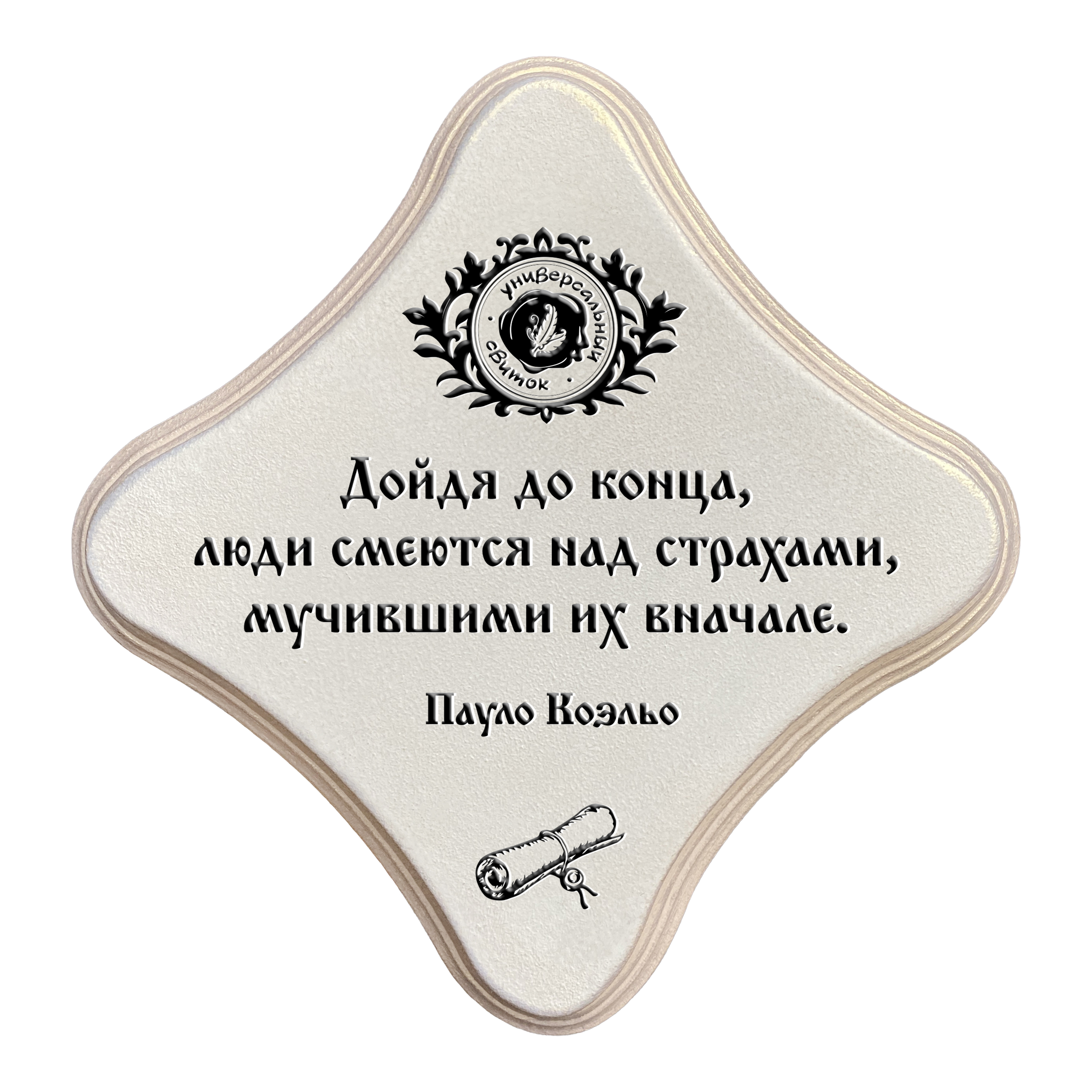 Люди смеются