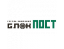 Слок Пост