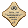 Иногда