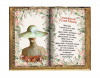 Устав Мамы книга