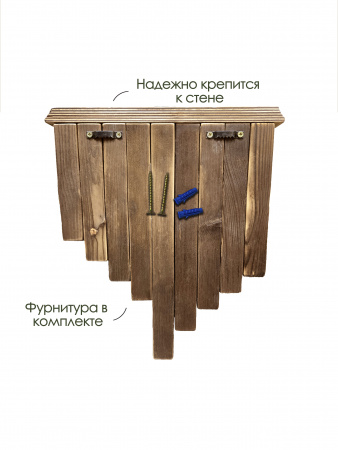 Полка-ключница декоративная дизайнерская Древесная "КАСКАД"