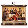 Православие Православие