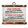Ещё не поздно - А3 / А4