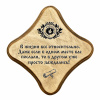 Вас заждались