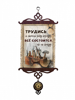 Все состоится, А5 верт.