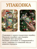 Подарочный набор Дед Мороз и Снегурочка "Русская роспись"