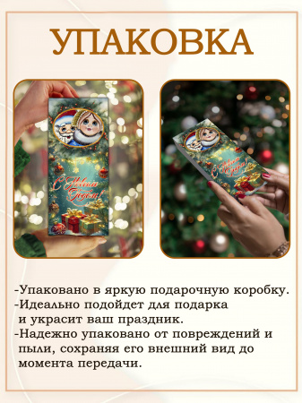 Подарочный набор Дед Мороз и Снегурочка "Русская роспись"